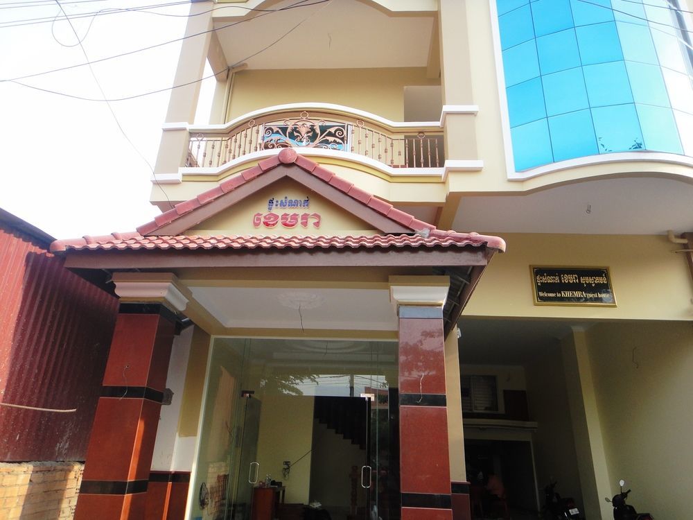 Khemra I Guesthouse Kampot Exterior foto